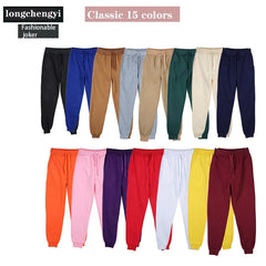 Unisex Fitness Jogging Sweatpants – Autumn/Winter