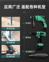 Non-Slip Magnetic Screwdriver Set – High Hardness