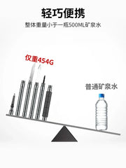 Folding Telescopic Hiking Poles – Ultralight Multifunction Outdoor Set