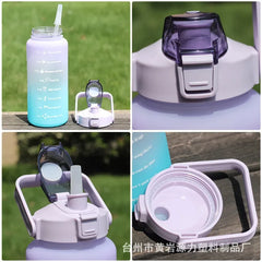 2000ml Large Capacity Gradient Water Bottle – Outdoor Sports & Fitness