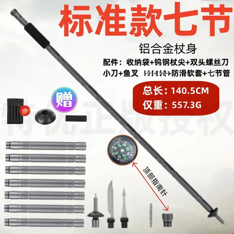 Folding Telescopic Hiking Poles – Ultralight Multifunction Outdoor Set