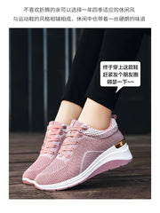 2025 Women’s Vulcanized Sneakers – Platform Walking Flats (Plus Size)