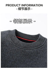 Men’s Fleece-Lined Knit Sweater – Warm Wool O-Neck Autumn/Winter Pullover