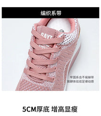 2025 Women’s Vulcanized Sneakers – Platform Walking Flats (Plus Size)