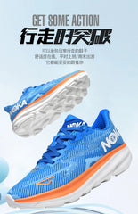 Men & Women Carbon Plate Running Shoes – Lightweight Breathable Athletic Sneakers