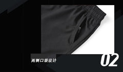 Men’s 2025 Quick-Dry Sport Shorts