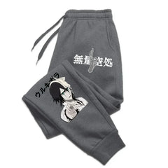 Men’s 2024 Casual Fitness Sweatpants