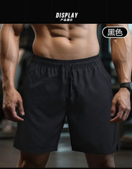 Men’s 2025 Quick-Dry Sport Shorts