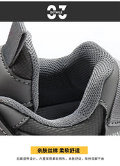 Kids PU Leather Fashion Sneakers