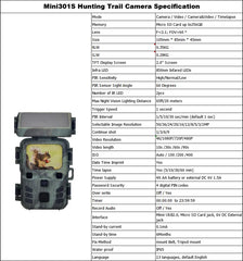 50MP 4K Wireless Trail Camera