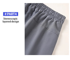 Men’s Quick-Dry Sport & Fitness Pants