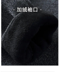 Men’s Fleece-Lined Knit Sweater – Warm Wool O-Neck Autumn/Winter Pullover