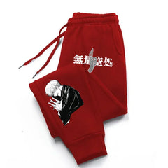 Men’s 2024 Casual Fitness Sweatpants
