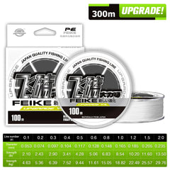 ZUKIBO Laser Nano Braid Fishing Line – Super Soft, Durable, Low-Memory PE Line