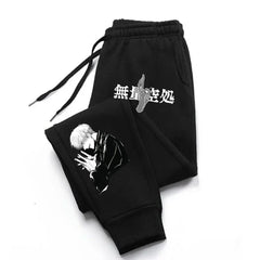 Men’s 2024 Casual Fitness Sweatpants