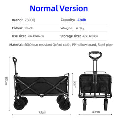 Collapsible Folding Utility Wagon – Heavy-Duty Beach & Camping Cart with Large Capacity