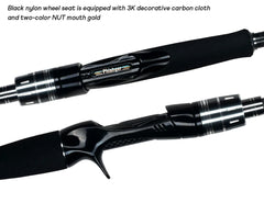 MAXIMUS BIUTIFU Carbon Lure Rod – 1.8m to 3.0m