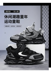 Kids PU Leather Fashion Sneakers