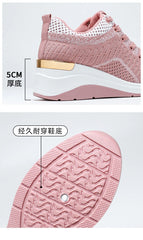 2025 Women’s Vulcanized Sneakers – Platform Walking Flats (Plus Size)