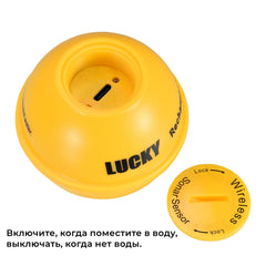 Lucky FF1108-1CWLA Rechargeable Wireless Sonar Fish Finder