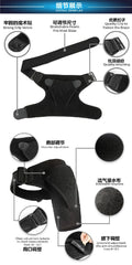 Adjustable Shoulder Brace with Pressure Pad – Left & Right Support