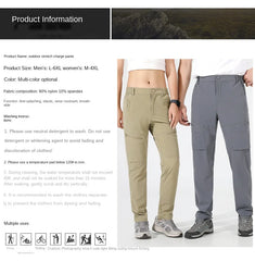 Unisex Quick-Dry Outdoor Hiking Pants – Waterproof & Breathable