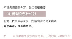 Women’s Gradient Wool Mock Collar Sweater – Thick & Warm