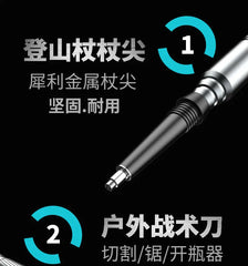 Folding Telescopic Hiking Poles – Ultralight Multifunction Outdoor Set