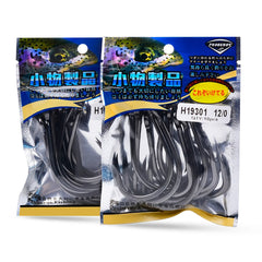 10Pcs High Carbon Steel Barbed Fishhooks