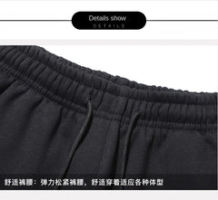Men’s Autumn/Winter Thick Velvet Warm Sports Pants