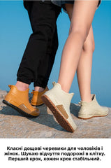 Unisex Short Tube Waterproof Rain Boots – Non-Slip Slip-On Outdoor Rubber Shoes