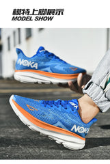 Men & Women Carbon Plate Running Shoes – Lightweight Breathable Athletic Sneakers