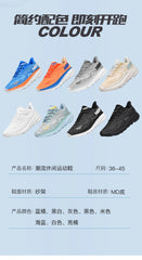 Men & Women Carbon Plate Running Shoes – Lightweight Breathable Athletic Sneakers