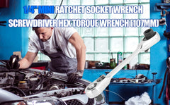 Mini Double-Ended Ratchet Wrench – 1/4" 72-Tooth Quick Socket Tool