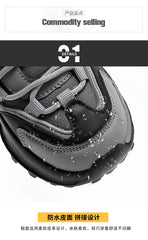 Kids PU Leather Fashion Sneakers