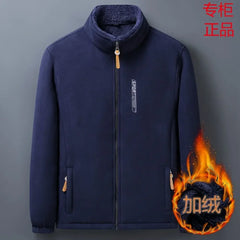 Men’s Winter Fleece Jacket – Thick Warm Windproof Outdoor Coat