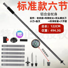 Folding Telescopic Hiking Poles – Ultralight Multifunction Outdoor Set