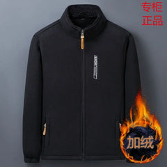 Men’s Winter Fleece Jacket – Thick Warm Windproof Outdoor Coat