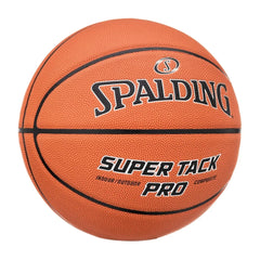 29.5" High-Performance Basketball