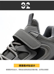 Kids PU Leather Fashion Sneakers