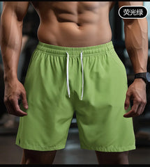 Men’s 2025 Quick-Dry Sport Shorts