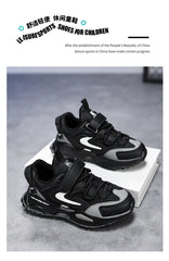 Kids PU Leather Fashion Sneakers