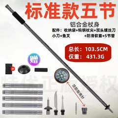 Folding Telescopic Hiking Poles – Ultralight Multifunction Outdoor Set