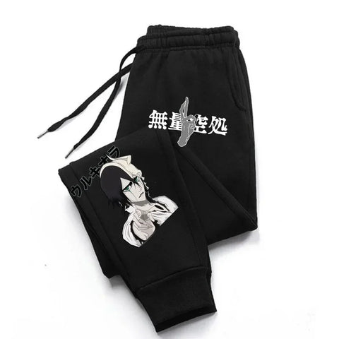 Men’s 2024 Casual Fitness Sweatpants