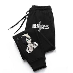 Men’s 2024 Casual Fitness Sweatpants