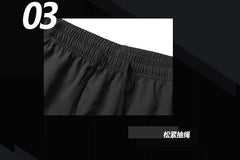 Men’s 2025 Quick-Dry Sport Shorts