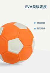 Size 5 Curve Line Soccer Ball – Youth Training & Match Football, Orange