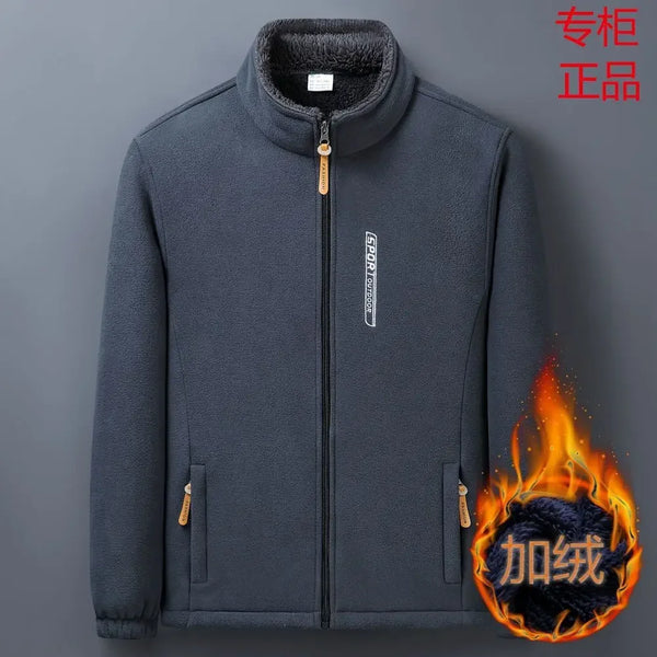 Men’s Winter Fleece Jacket – Thick Warm Windproof Outdoor Coat