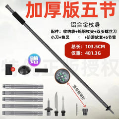 Folding Telescopic Hiking Poles – Ultralight Multifunction Outdoor Set