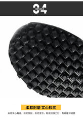 Kids PU Leather Fashion Sneakers